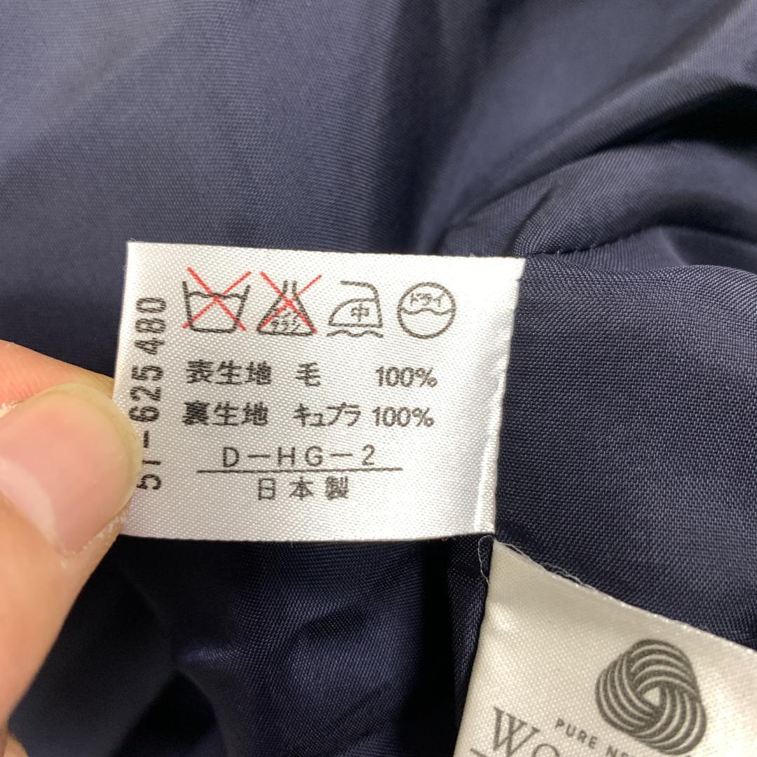 LA8652 ダックス スーツ3点セット ネイビー 紺色 ウール100％ 11