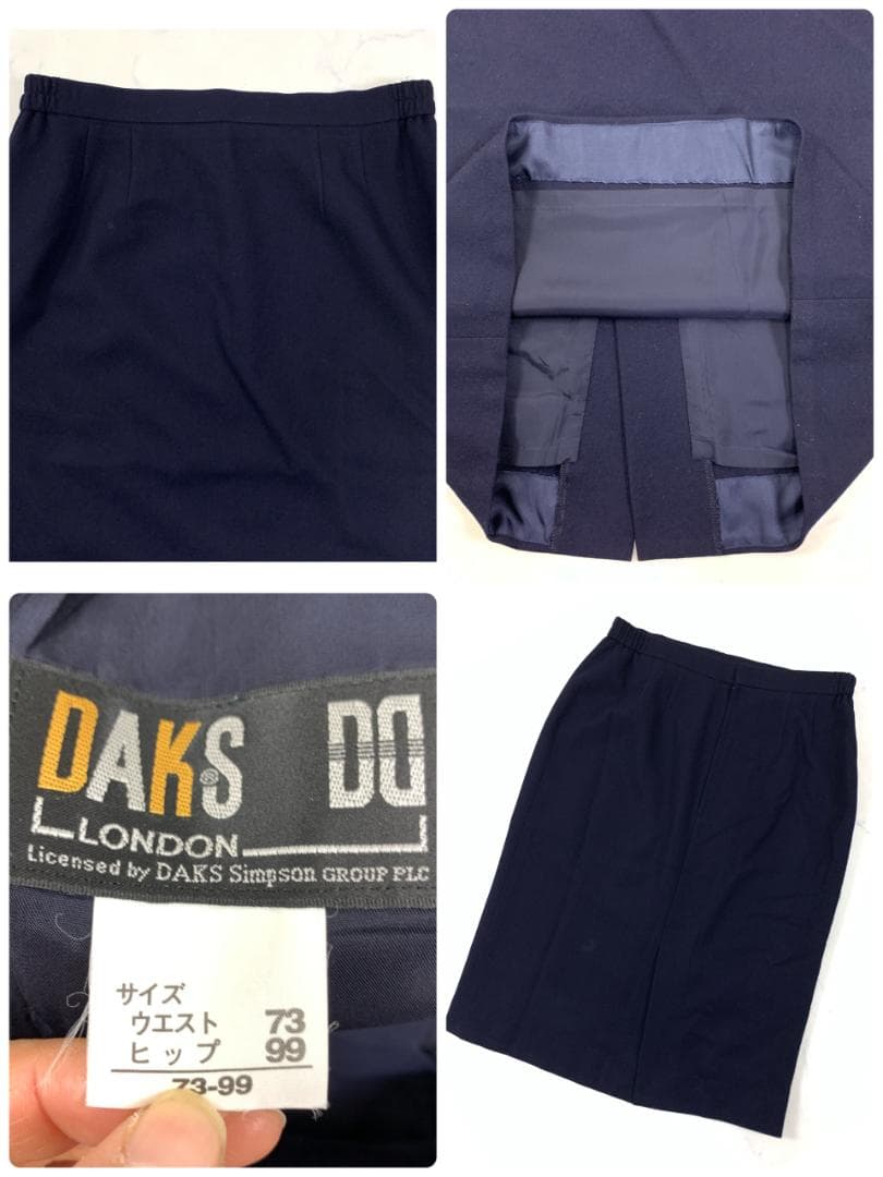 LA8652 ダックス スーツ3点セット ネイビー 紺色 ウール100％ 11