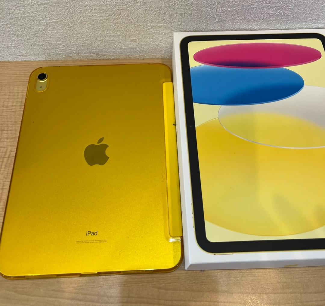 イエロー iPad 本体 　10世代　64GB　イエロー専用カバー付き　箱付き