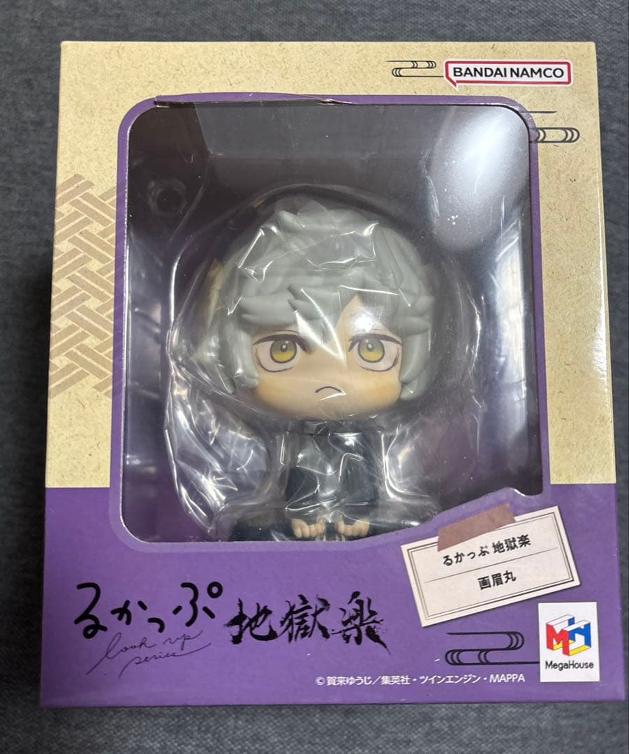 未開封新品 るかっぷ　地獄楽　画眉丸