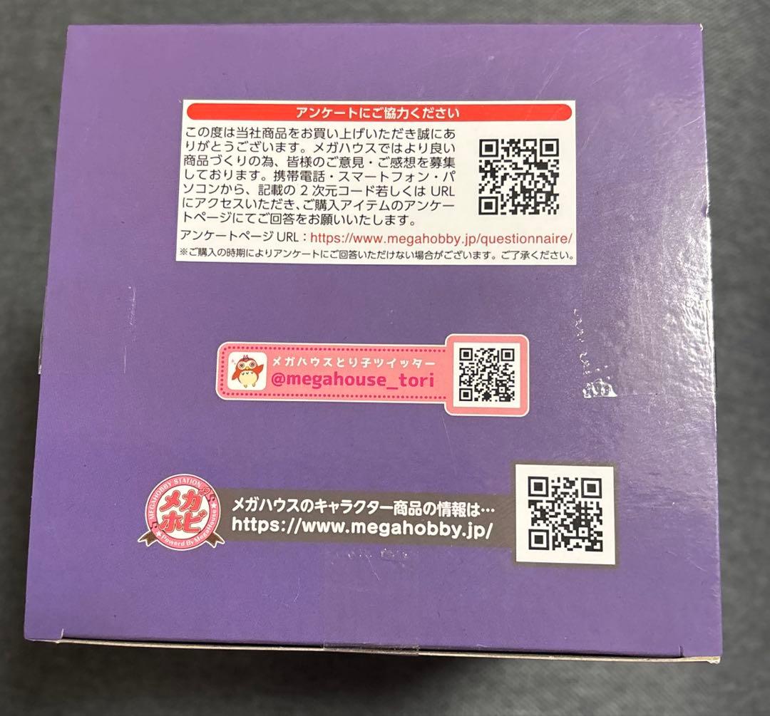 未開封新品 るかっぷ　地獄楽　画眉丸