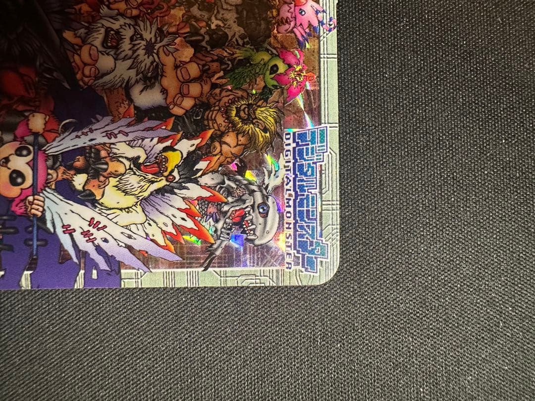 最終値下げ　デジタルモンスター Ver.4 カードダス 46