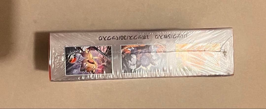 ポケモンカードゲーム ロケット団の逆襲 シュリンク付きBOX