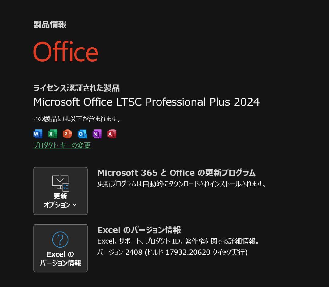 設定済❤LIFEBOOK SH90/T✨️レッド✨️タッチパネル✨️日本製