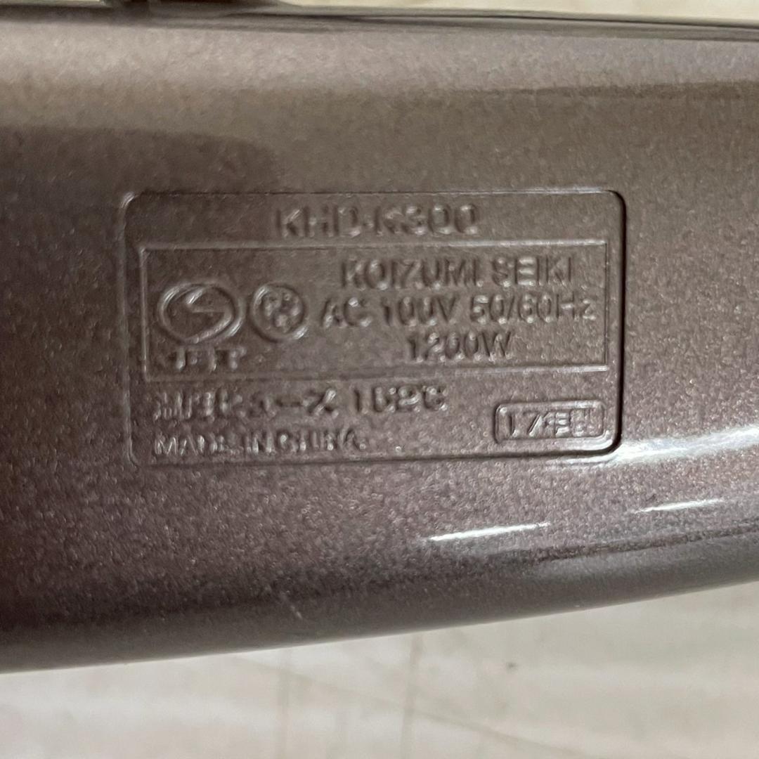 コイズミ ドライヤー KHD-K300 2017年製 4個セット ③ Y2066