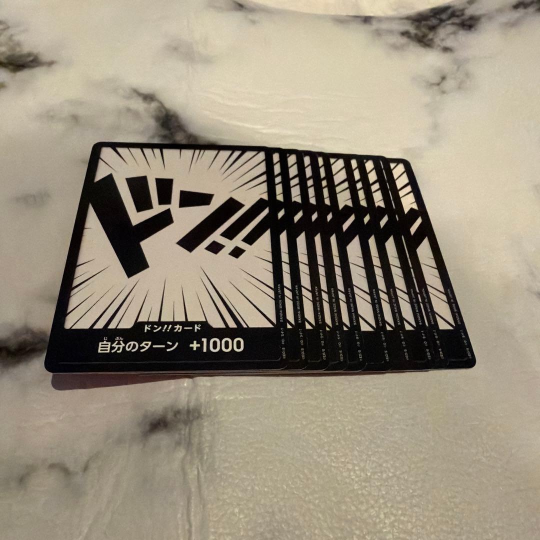 ONEPIECE Card 初期レアFILM RED ドンカード10枚