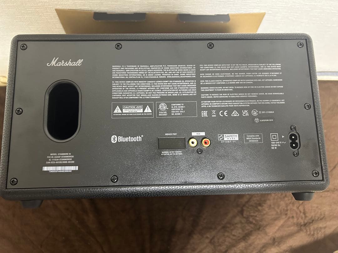 Marshall Stanmore III Bluetooth スピーカー