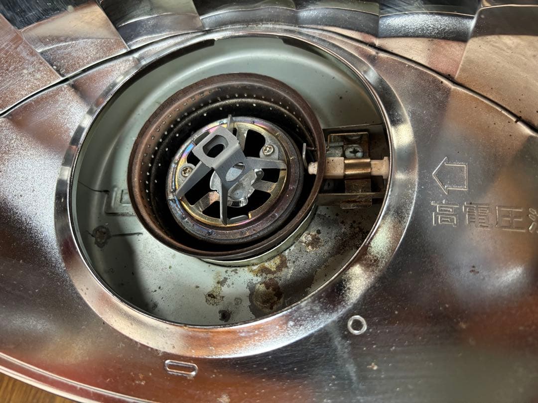 2019年製アラジン (Aladdin) 石油ストーブ AKP-U288