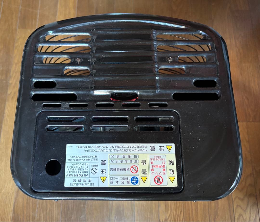 2019年製アラジン (Aladdin) 石油ストーブ AKP-U288