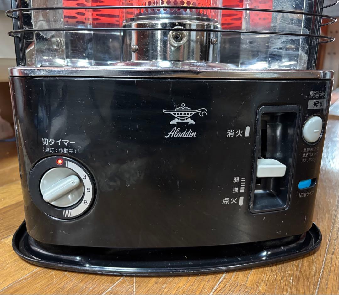 2019年製アラジン (Aladdin) 石油ストーブ AKP-U288