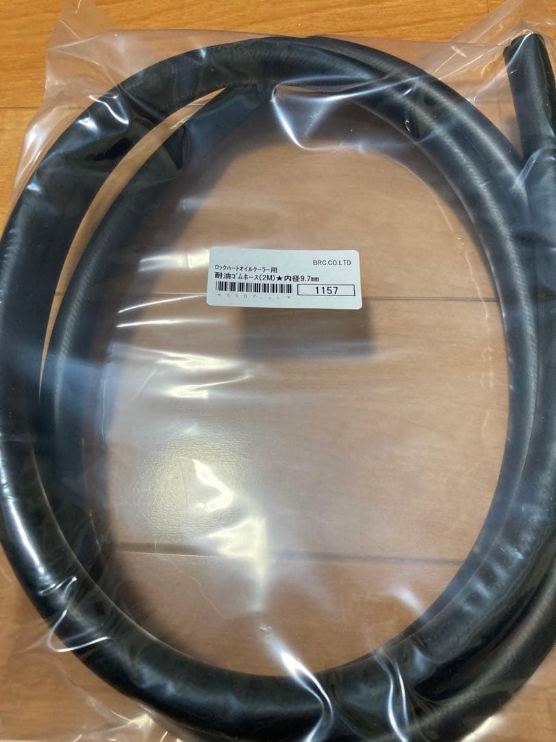 Z400FX/Z550FX ロックハードタイプ オイルクーラーキット