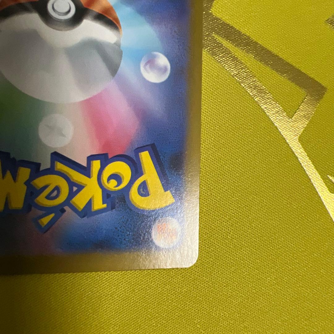 最安値　ロケット団のミュウツーex プロモ