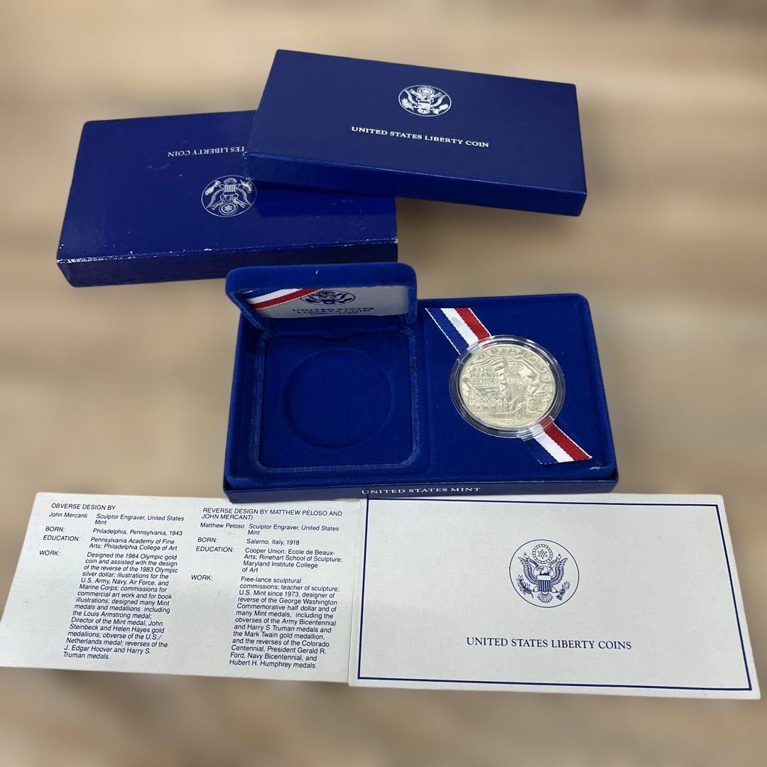 自由の女神　アメリカ　100周年記念リバティ1986年 銀