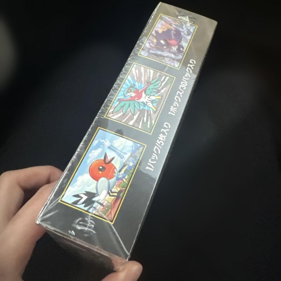 ポケモンカードゲーム ムーキスゼロ シュリンク付き 1BOX