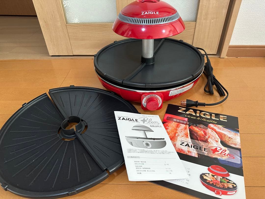 【新品未使用品】ZAIGLE Plus ザイグルプラス 遠赤外線グリル　レッド