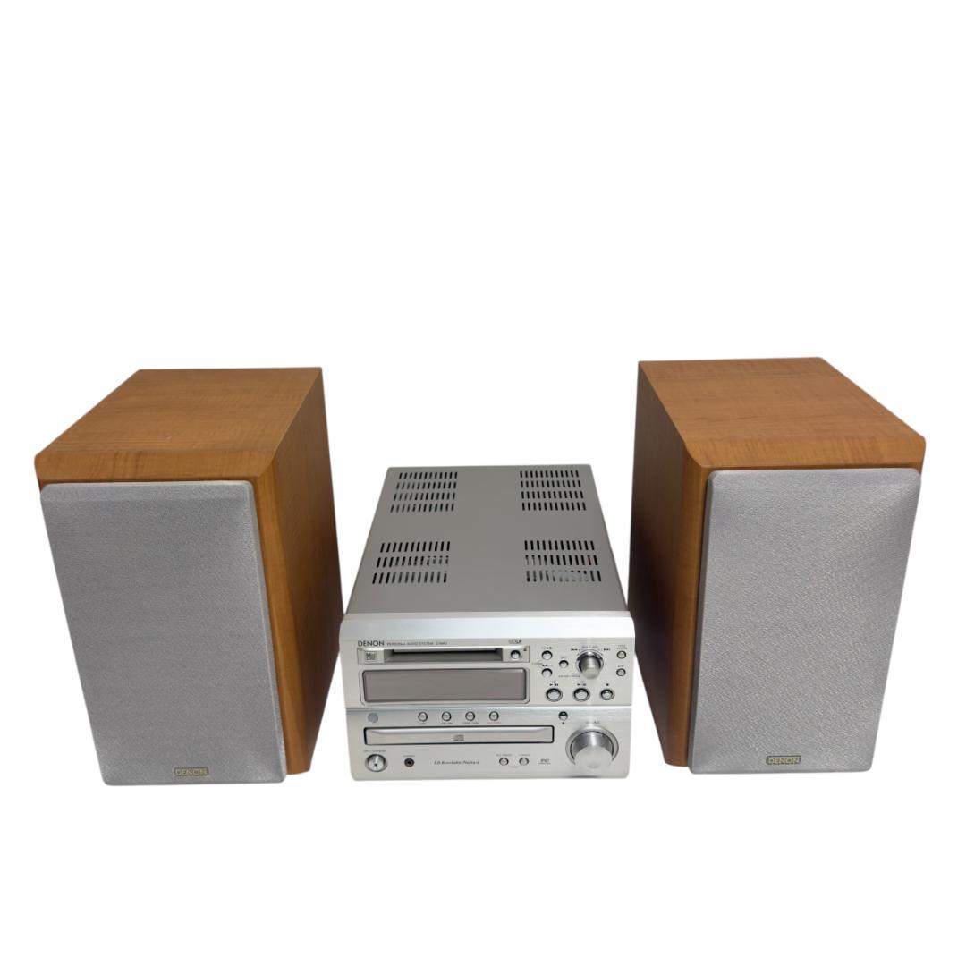 DENON D-MA3 CD/MD システムコンポ