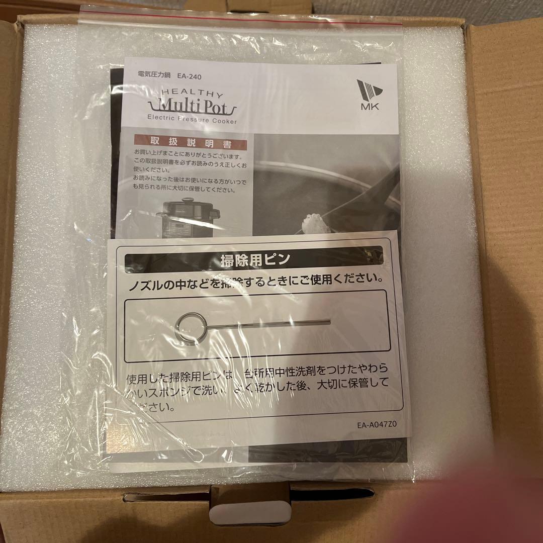 ＭＫ　エムケー　電気圧力鍋　圧力鍋　ＥＡ- 240W