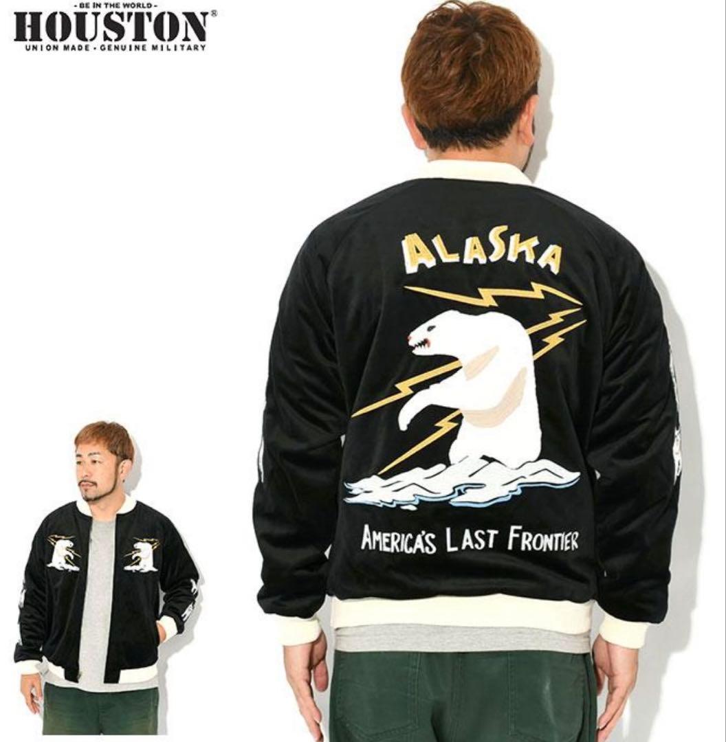 HOUSTON スカジャンメンズ アラスカ ベルベティーン スーベニア