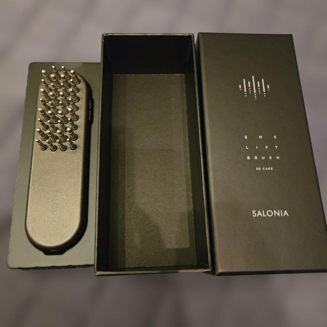 サロニア リフトブラシ