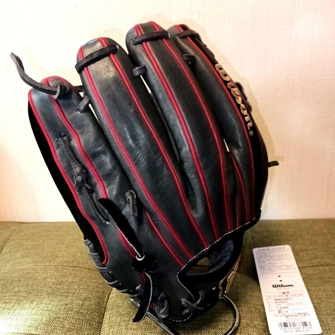 ■湯もみ型付済■ウィルソン DUAL オールラウンド グローブ 軟式グラブ