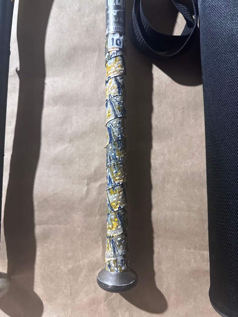 ビヨンドマックス GIGAKING MIZUNO VKONG02 2本セット