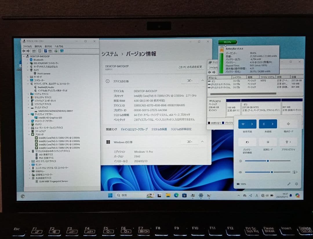 VAIO pro PF Core i5 256G Windows11 ノートPC