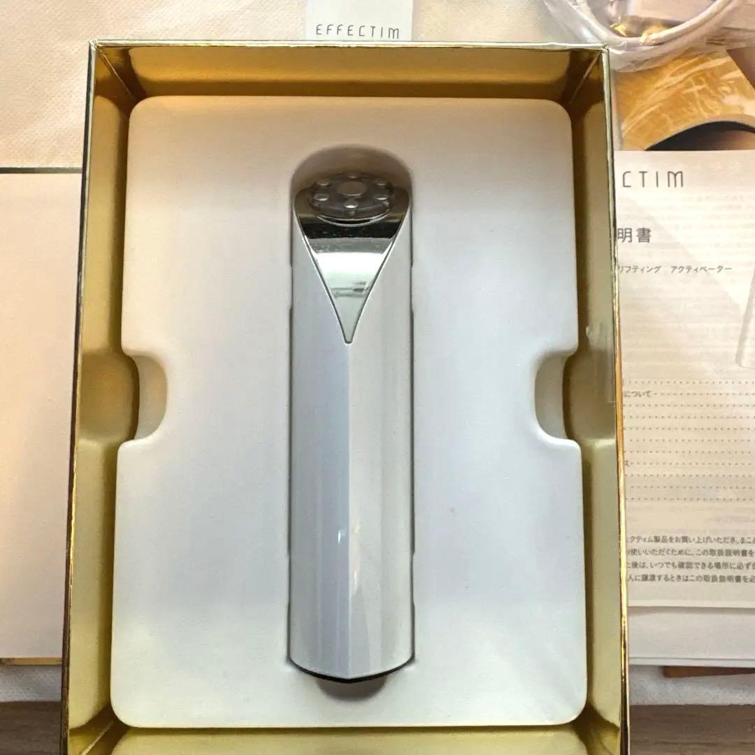 エフェクティム、ビューティーリフティングアクティベーター、美顔器　美容液付き