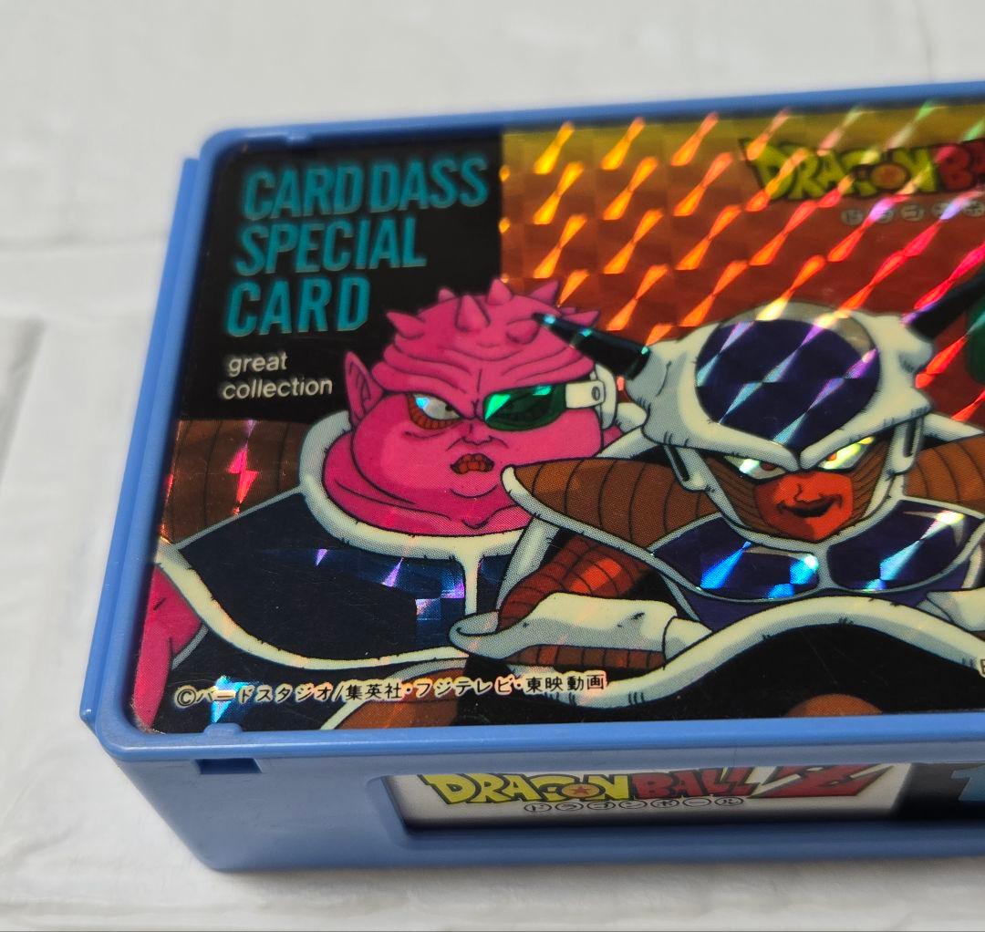 ⭐ドラゴンボールZ⭐ カードダススペシャルカードボックス