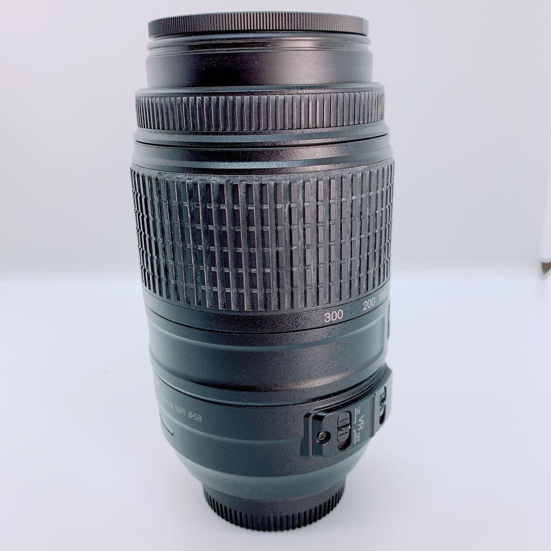 Nikon ズームレンズ　AF-S DX NIKKOR 55-300 C0167