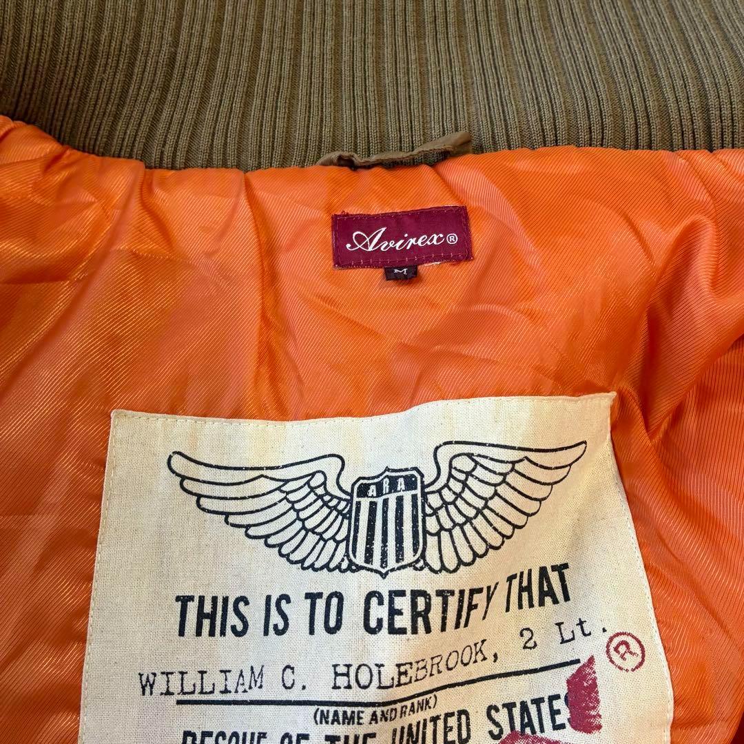 アヴィレックス N-2B ミリタリージャケット ファー M