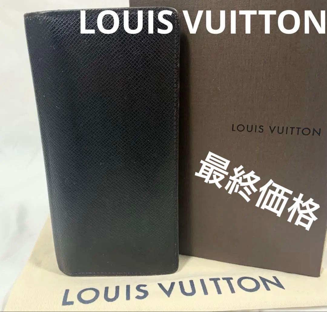 【良品】LOUIS VUITTON タイガ ポルトフォイユブラザ