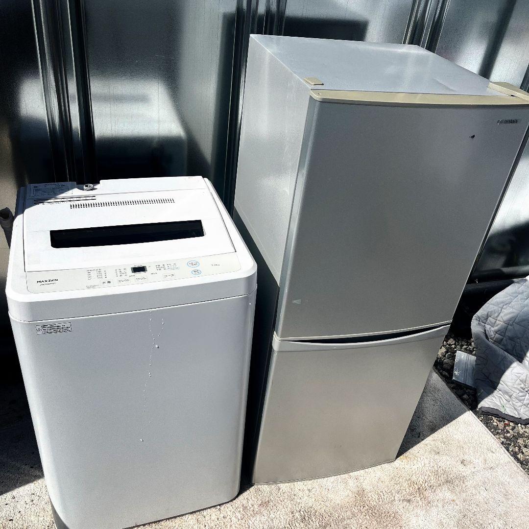 249設置まで対応 　アイリスオーヤマ冷蔵庫　7kg洗濯機　人気モデルセット