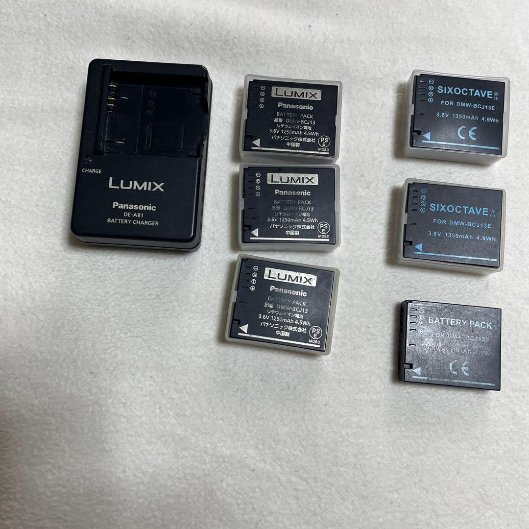 Panasonic LUMIX LX5 動作中　アクセサリー多数付き