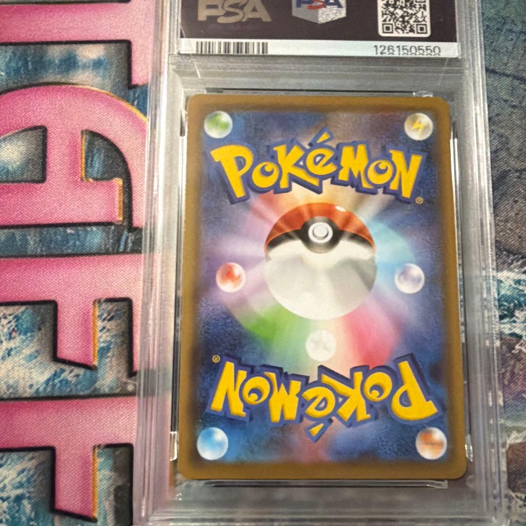 サンダースV SR psa10 ポケモンカード