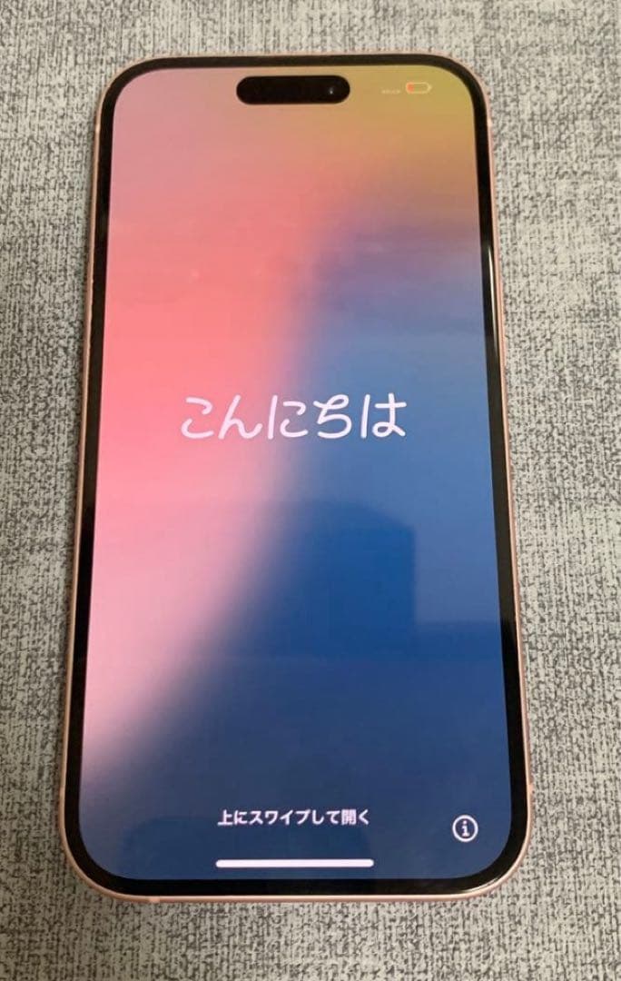 【限定１個】Iphone15ピンクApple純正バッテリー100% ほぼ未使用品