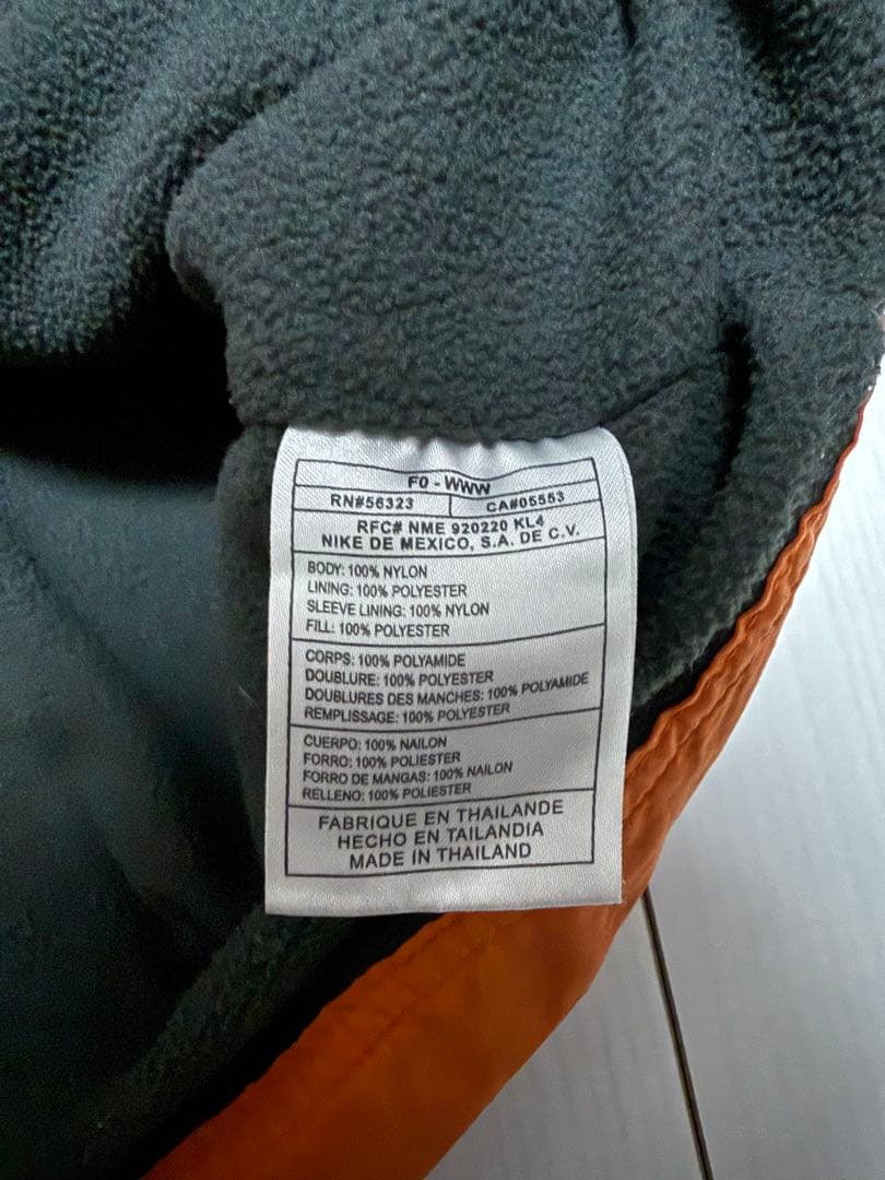 【nike/ナイキ】00s 3Dポケットナイロンジャケット ユーロ オレンジ