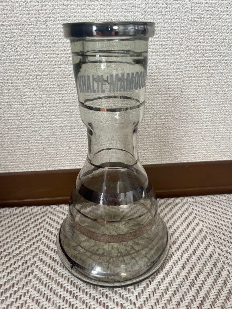 ハリルマムーン KM-EGS-C112 セット