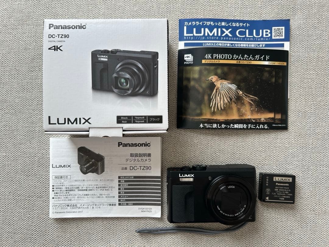 Panasonic DC-TZ90 4K コンパクトデジタルカメラ