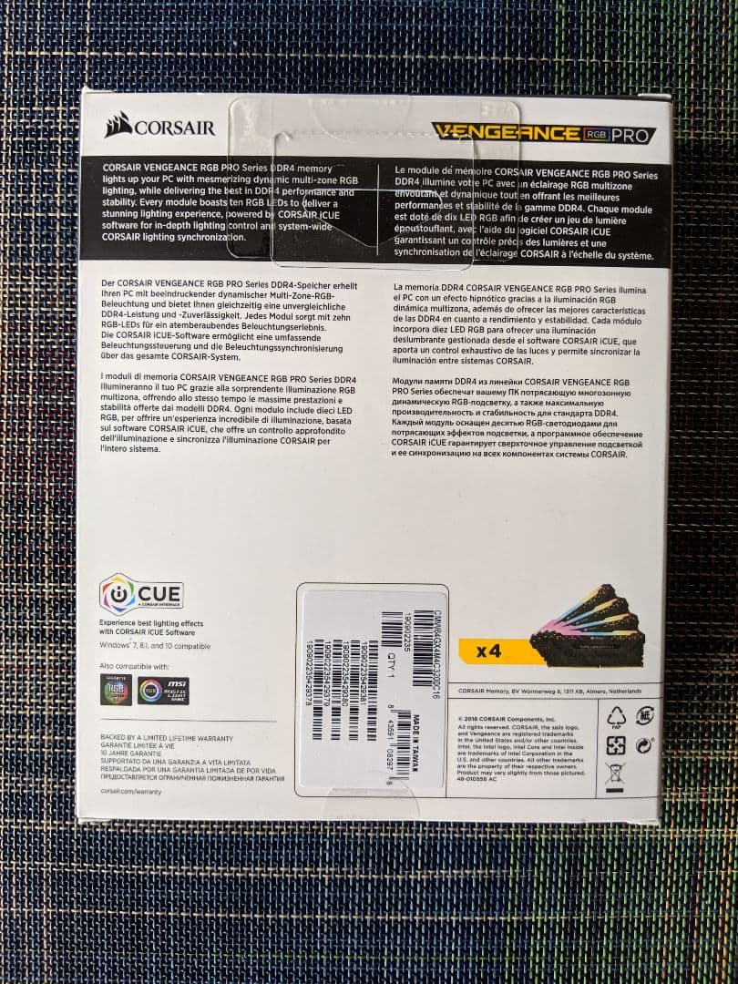 CORSAIR ゲーミングメモリ 64GB 3200MHz DDR4