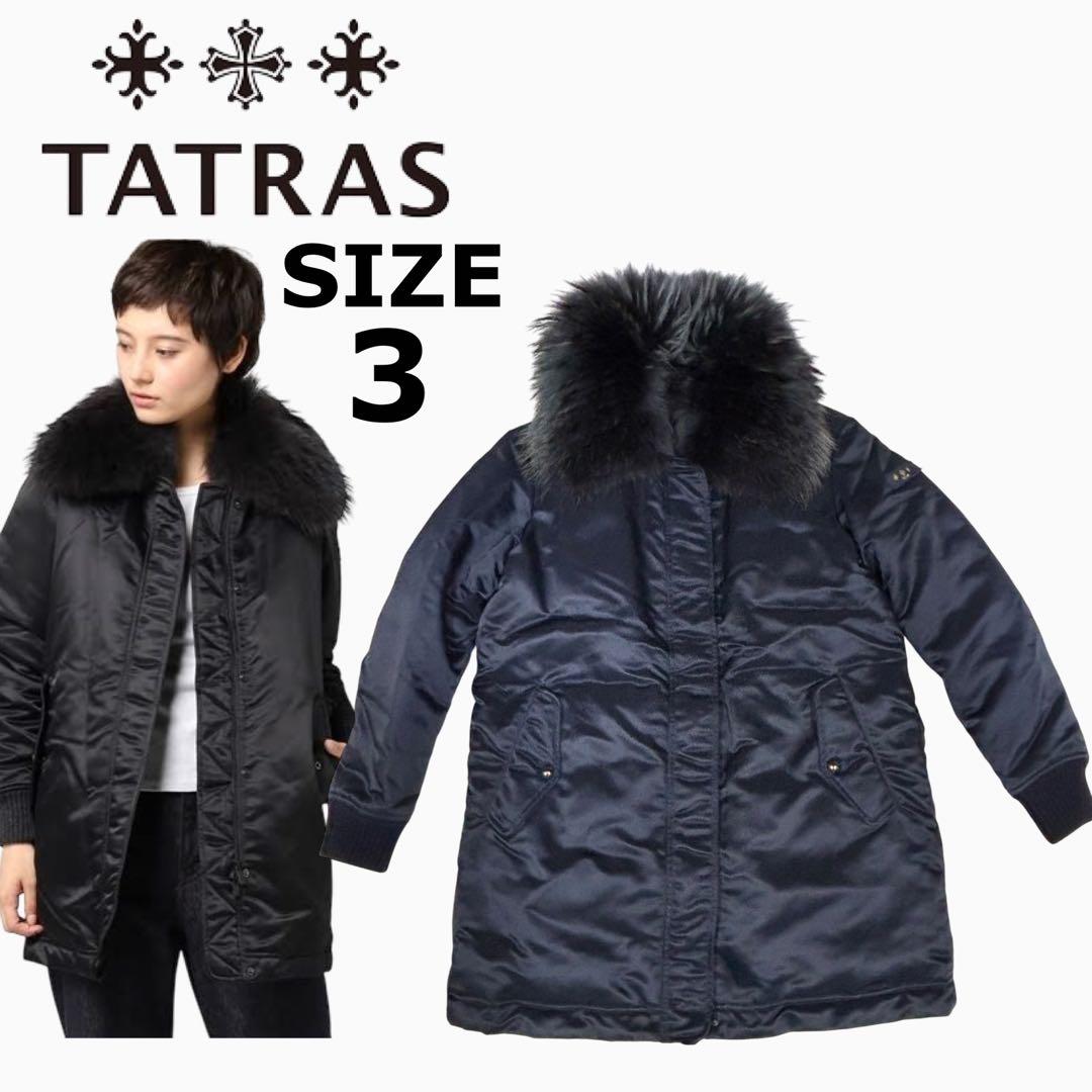 極美品　TATRAS 高級Rライン　ANGOLA 3サイズ　ファーモッズコート