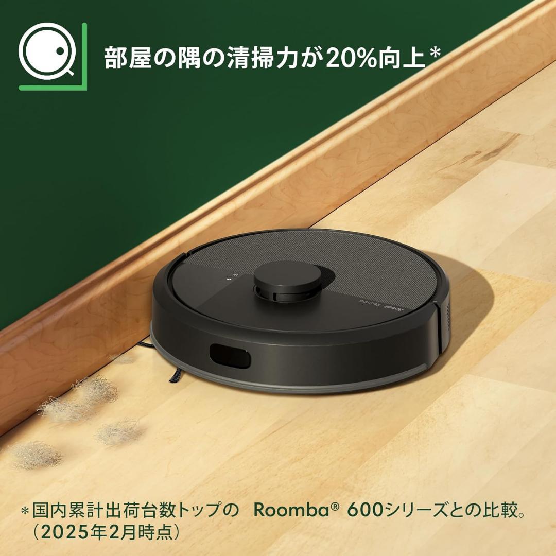 【新品未使用】ルンバRoomba 105 Combo ロボット掃除機