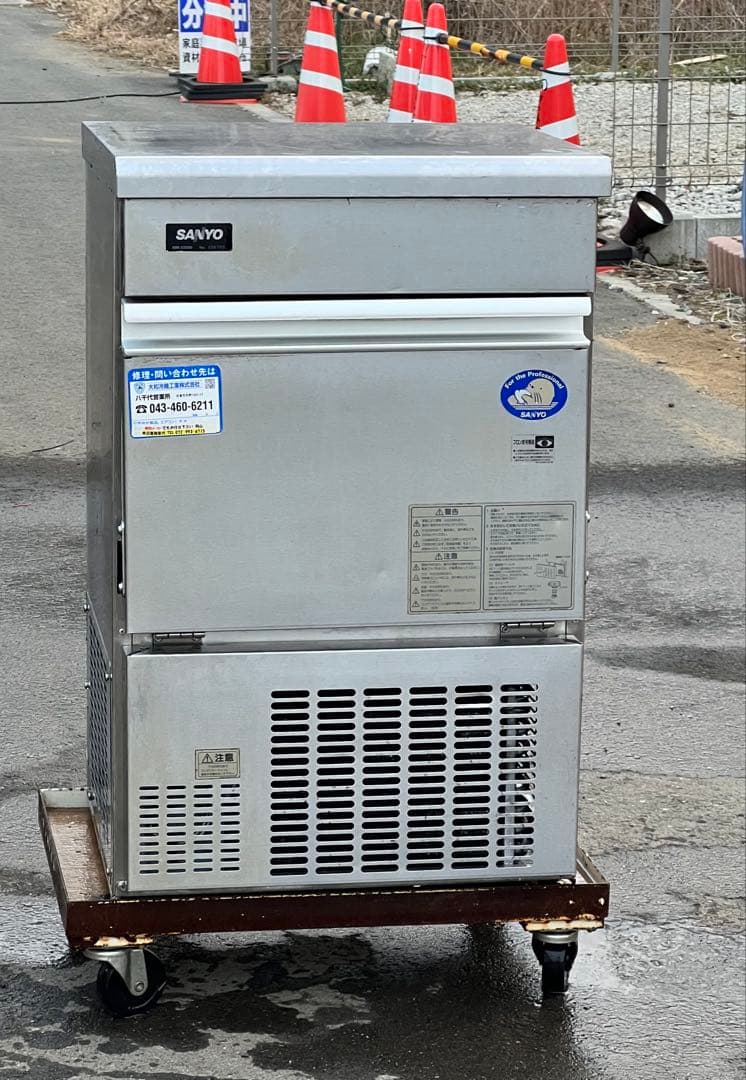 うらちゃん 　全自動製氷機SIM-S3500