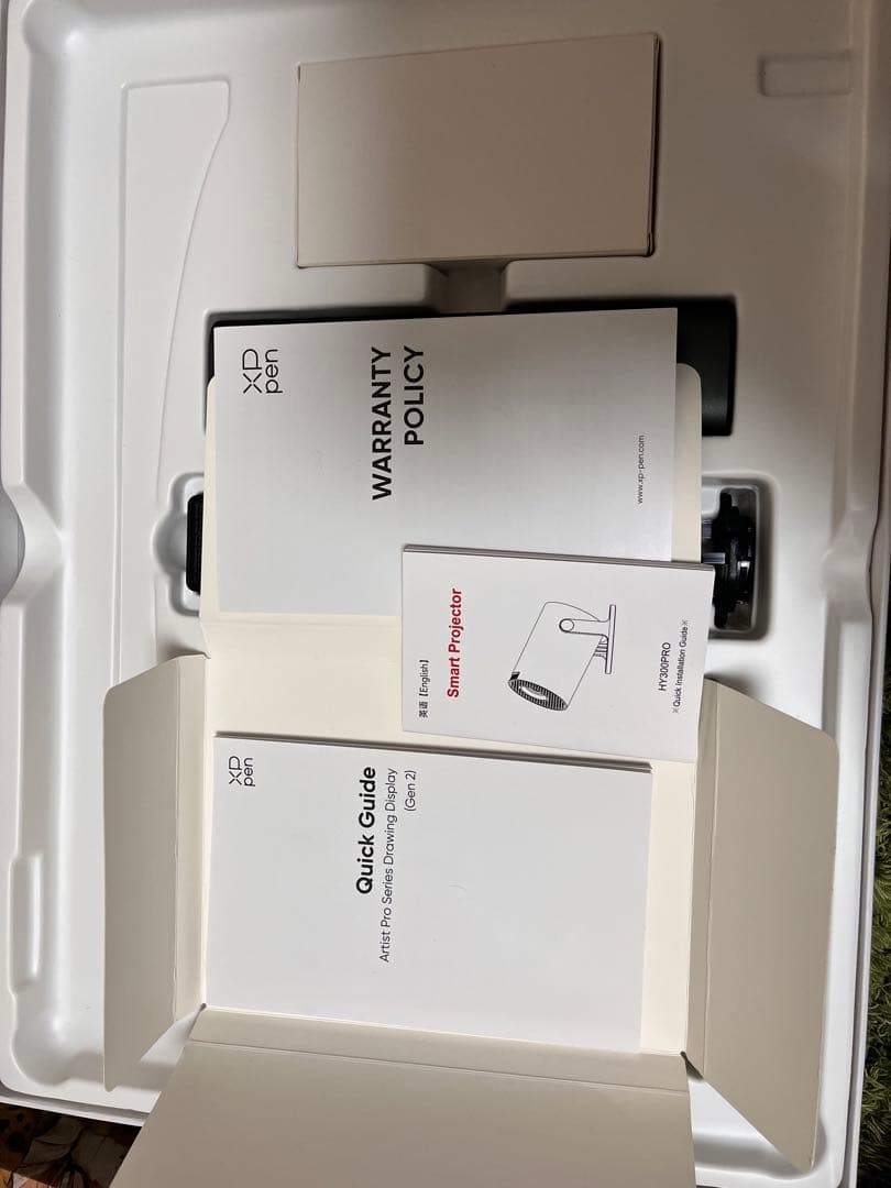 XP-Pen Artist Pro 16 Gen2 液晶ペンタブレット本体