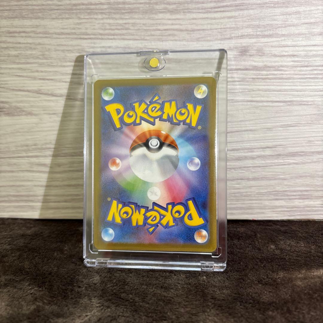 ポケモンカード　ムニキスゼロ　ニャースex SAR