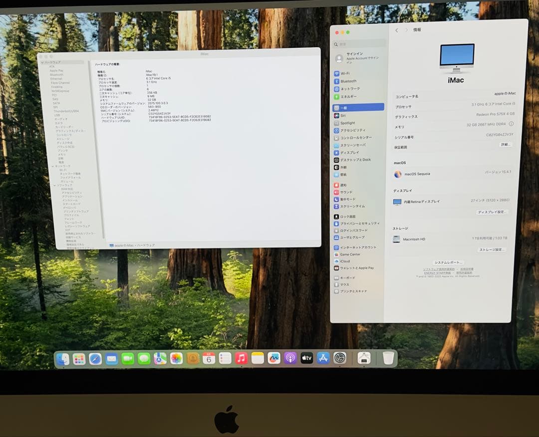 iMac27inch 5K-Retina￼ i5 32GB 1TB Fusion