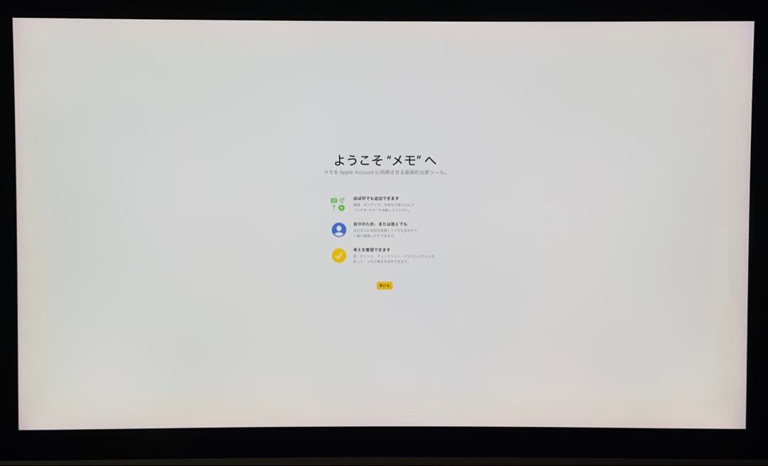 iMac27inch 5K-Retina￼ i5 32GB 1TB Fusion