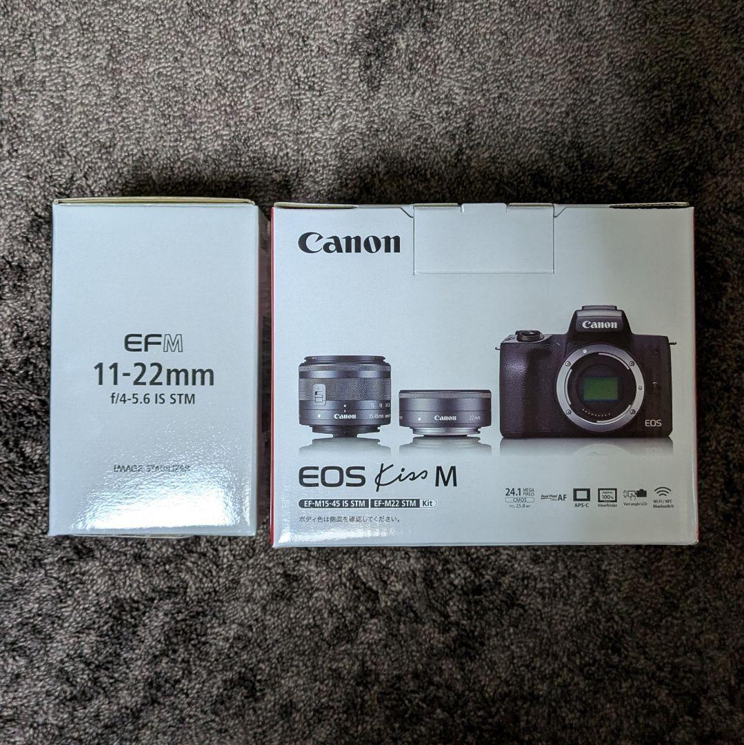 【中古】EOS Kiss M 本体/レンズ3本/付属品/その他