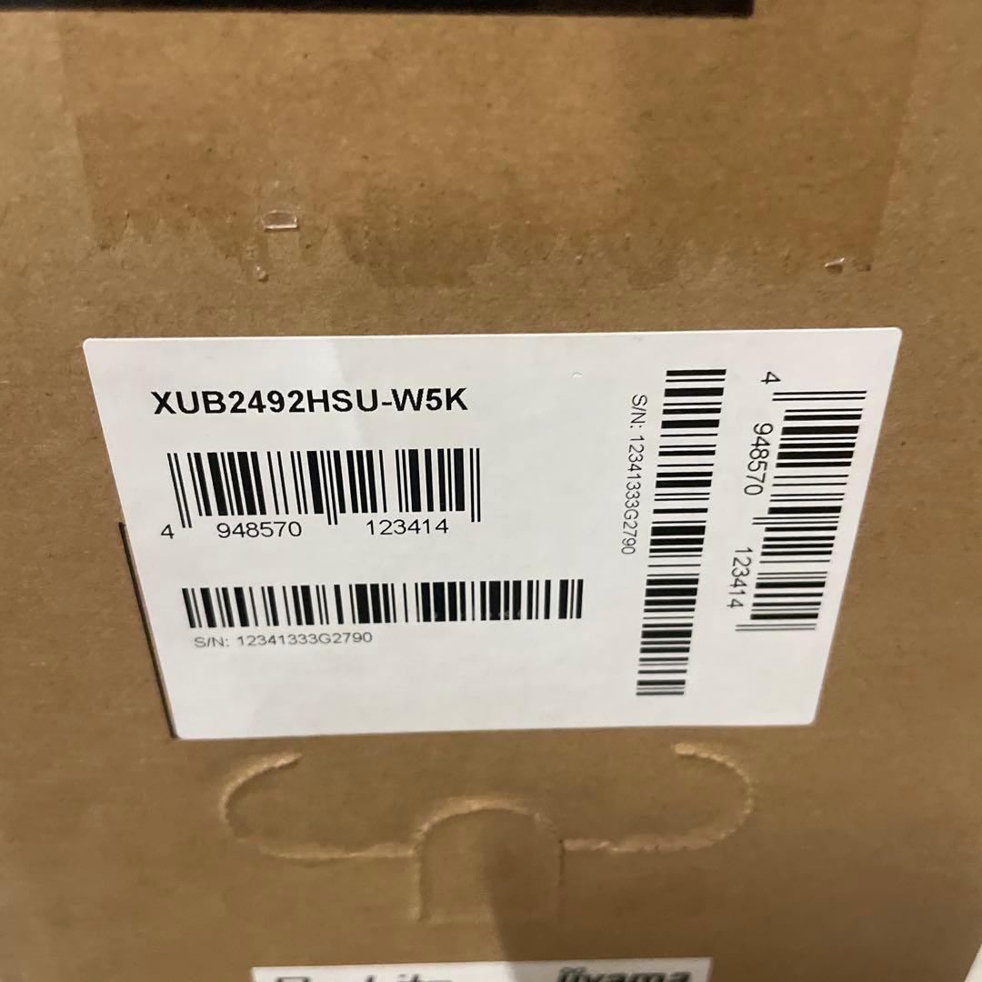 マウスコンピューター iiyama モニター ディスプレイ 23.8インチ