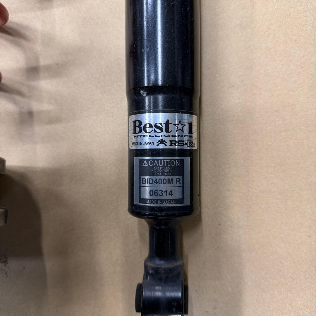 LA600sタント　車高調RS-R