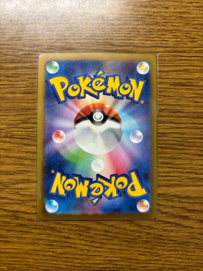 ポケモンカード　まとめ売り　9枚　ミュウex/ソニア/ニンフィアGX 等